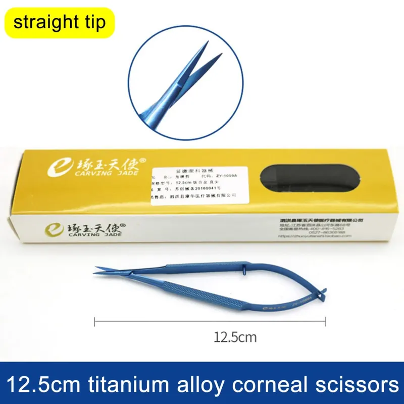 Ciseaux cornéens pour chirurgie ophtalmique, outils chirurgicaux cosmétiques, micro-ciseaux médicaux chirurgicaux