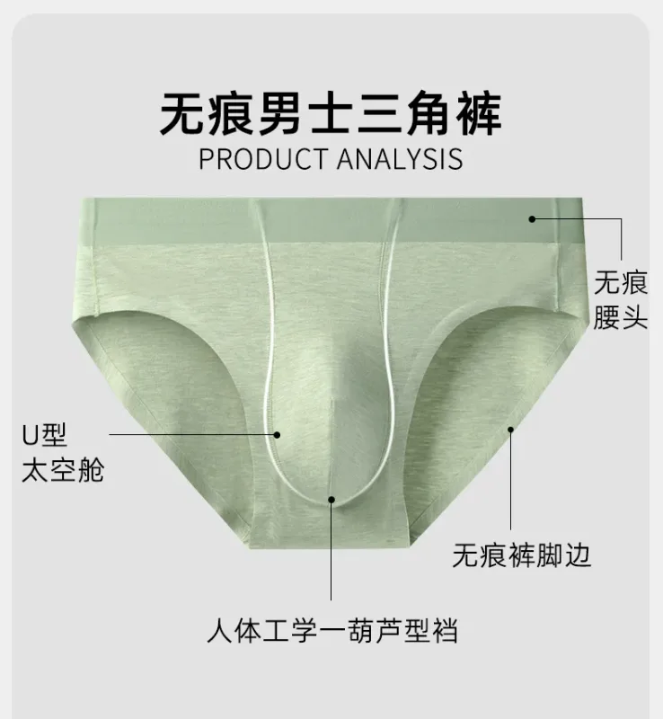 Men Sexy Briefs Bamboo Fiber Underwear Bulge Pouch Underpants 10A Antibacterial Breathable Sports Panties Soft Knickers Shorts