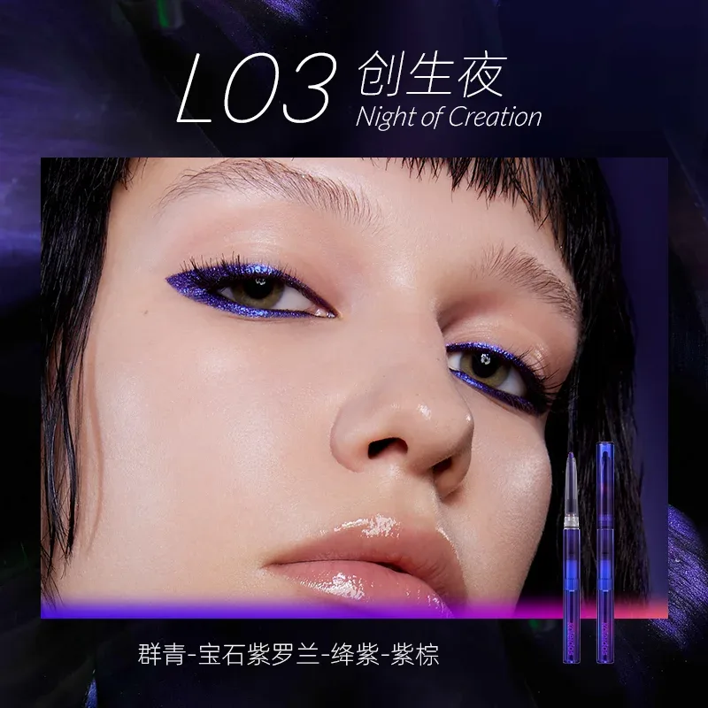 Kaleidos Eyeliner Gel Pencil Waterproof Chameleon Colour Long Wear Glitter Metallic Eye Shadows Pen Eye Liner Stamp Makeup — image 8