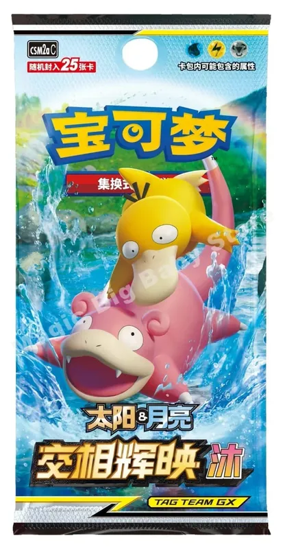 Jeu de cartes à collectionner Pokemon PTCG Original, épée et bouclier chinois simplifié, toutes les séries, paquet de renforcement soleil et lune, jeux d'anime
