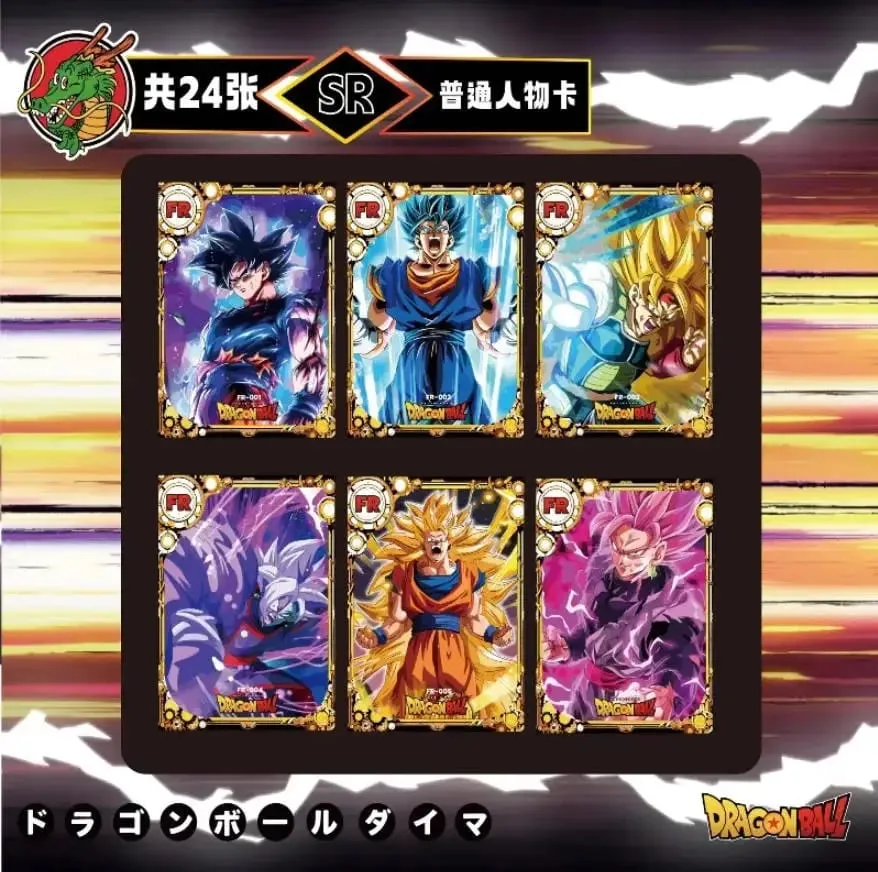 Genuine Dragon Ball Card Ordinary character commemorative SR collection card character layered SSR commemorative card Toys Gifts — image 5