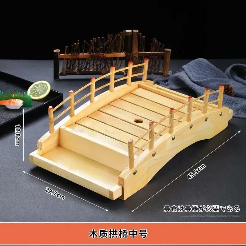 Japanese sushi boat bamboo boat Wooden boat bamboo arch bridge tableware Sashimi platter Dry ice platter sushi plate