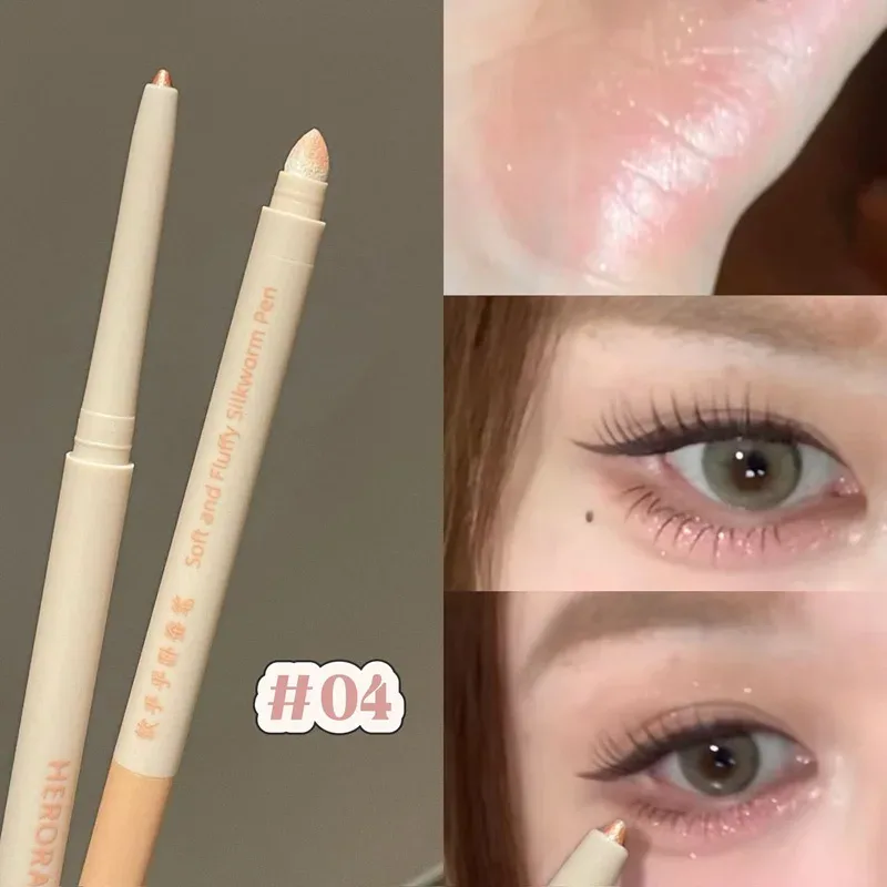 Herorange Soft Creamy Concealer Liner Waterproof Long Wear Multi Scene Eye Makeup — image 9
