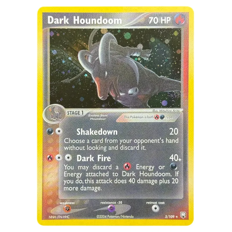 Proxy Cards Team Rocket Returns (TR) Rocket’s Moltres Rocket’s Sneasel Treecko Star Dark Ampharos Azumarill Mudkip Star — image 10