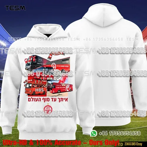 Men Beita Gothic Font Print Hoodie Oversized Street Hip Hop Pullover Sweatshirt Casual Long Sleeve Hooded Sweatshirts Men Women — image 15