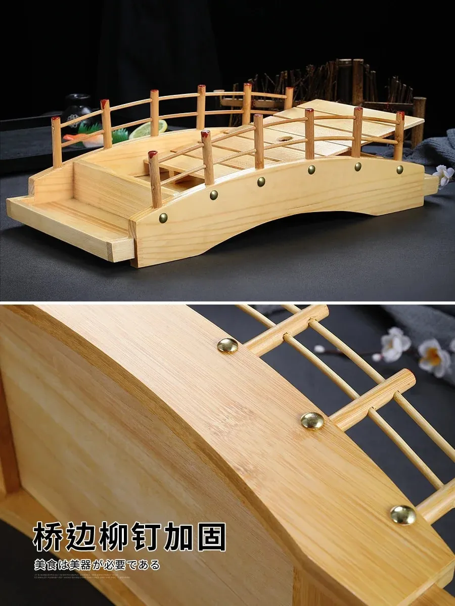 Japanese sushi boat bamboo boat Wooden boat bamboo arch bridge tableware Sashimi platter Dry ice platter sushi plate