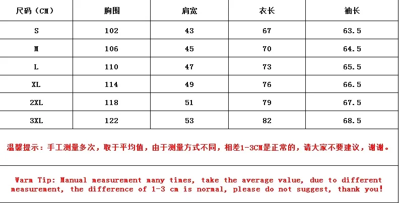 A Japanese streetwear Harajuku printed hoodie for men a sporty casual and fashionable autumn and winter sweatshirt top — image 6