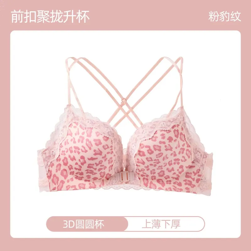 Victoria Style MOYISU Pink Leopard Wireless Bra Set Front Hook Design Push Up Bralette Sexy Back Lingerie To Boost Small Bust