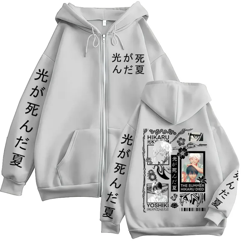 Anime The Summer Hikaru Died Yoshiki Hikaru Manga Zipper Hoodies Men Women Fashion Zip Up Hooded Sweatshirts Long Sleeve Jackets — image 7
