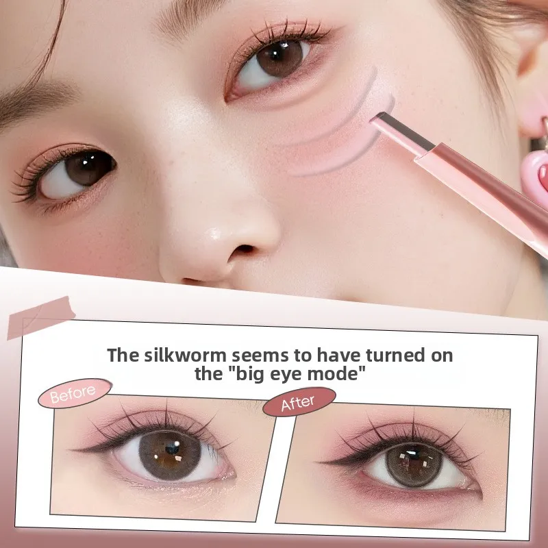 Dual-Tone Under-Eye Matte Highlighting Shadow Pencil Nude Beige Brown Brightening Cream Lying Silkworm Eyeliner Sal Pen — image 2
