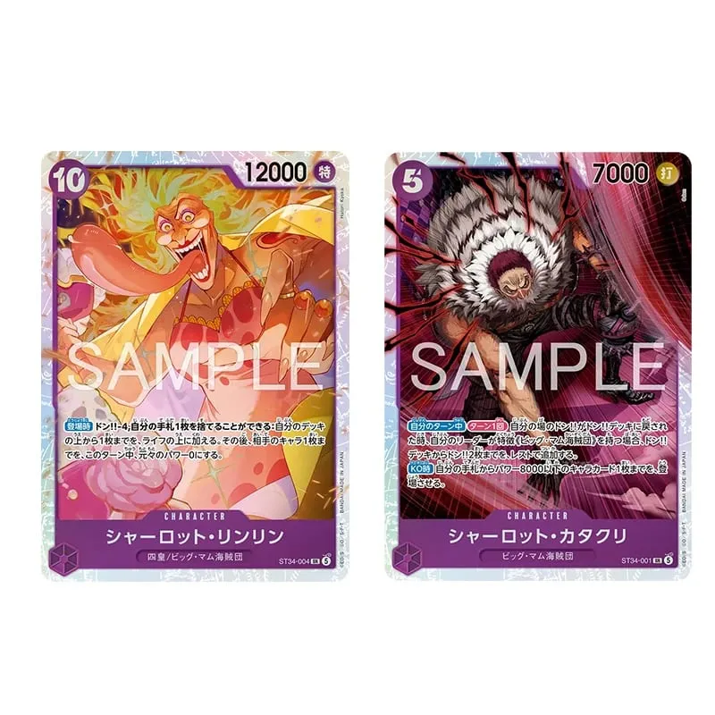 New BANDAI One Piece Card Game Zoro Roronoa ST-31 Starter Deck TCG JAPAN Collection Card in Stock — image 5