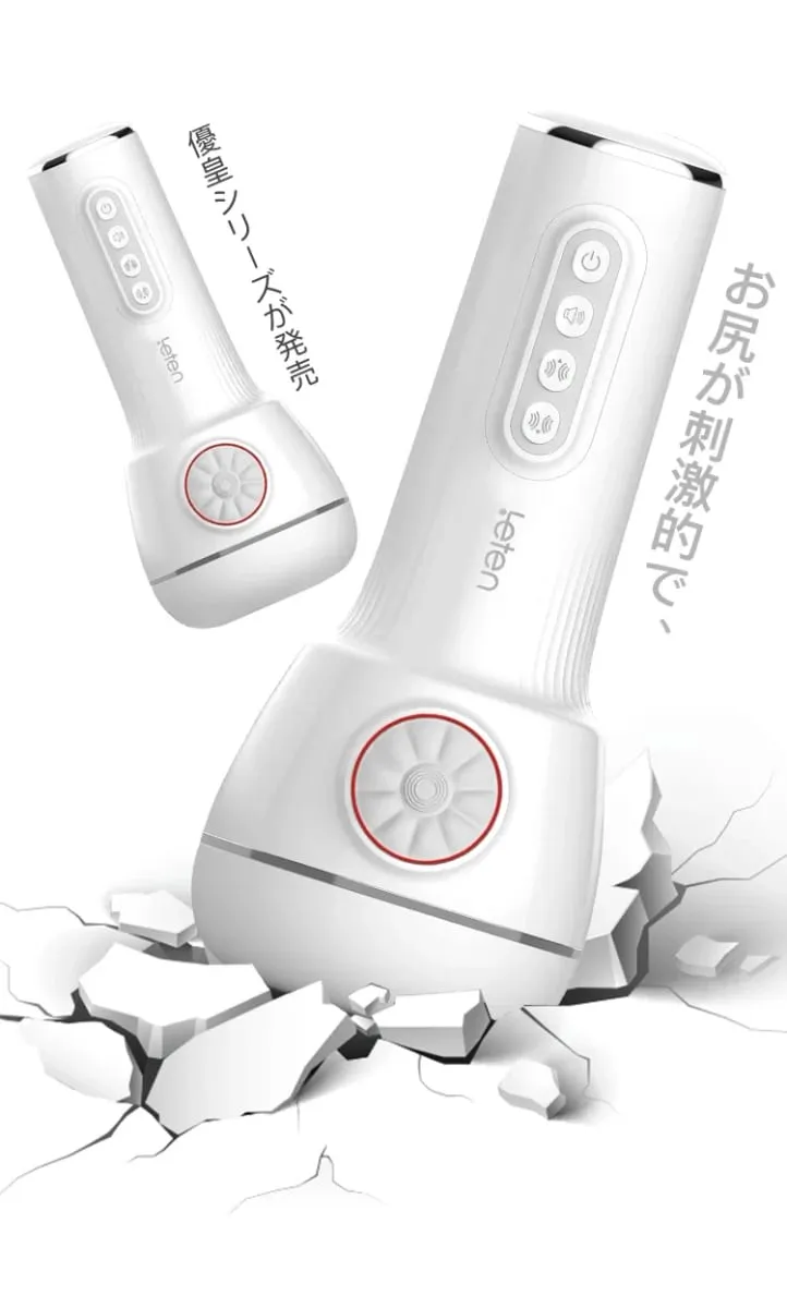 Leten Japanese AV Yui Hatano Sucking Vibrating Cup Realistic Vagina Male Masturbator Silicone Pocket Pussy Adult Sex Toys — image 6