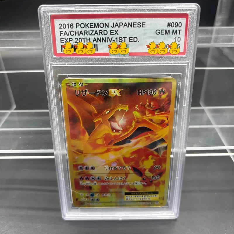 DIY Rating Card Collection Card 2016 EXP.20TH ANNIV 1ST- ED. 011/087 Copy 10Points Rating Card Anime Game Gift — image 26