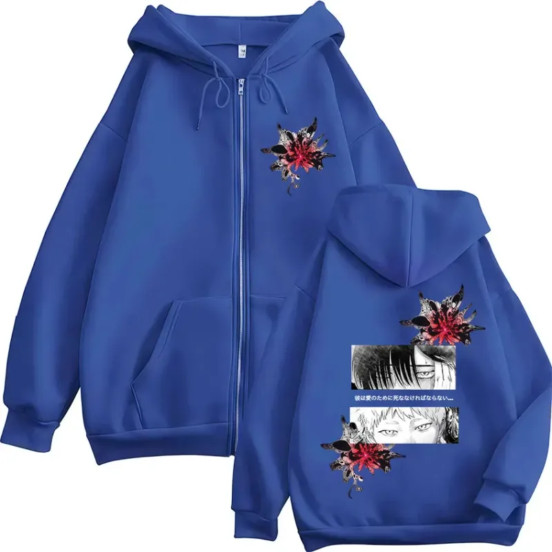 Anime The Summer Hikaru Died Hikaru Yoshiki Eyes Zipper Hoodies Men Women Fashion Zip Up Sweatshirts Long Sleeve Pullover Jacket — image 5