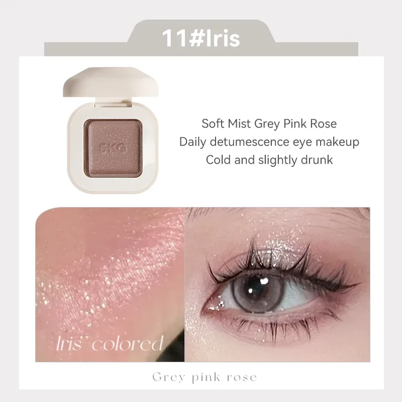 Clear Focus Monochrome Eye Shadow with Mirror Monochrome Eye Shadow Is Suitable for Local Brightening of Eye Makeup — image 16