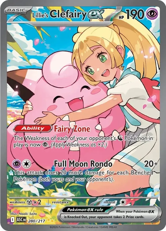 DIY Collection Cards 284/217 Self Made Single Card Classic Game Anime Card Gift Toy — image 10