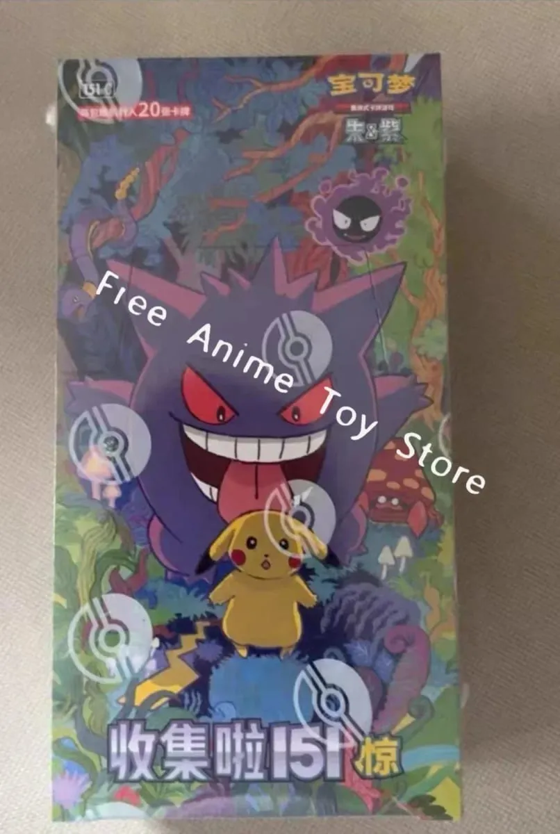 Original Genuine Pokemon Trading PTCG Cards Collect It 151shock Supplement Add Replenish Complement Package Collect Child Gift