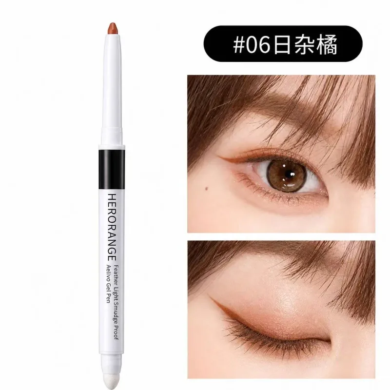 Herorange Matte Shimmer 2 in 1 under Eye Liner Long Wear Portable Daily Makeup — image 11