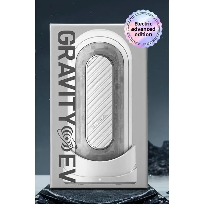 Electric Male Masturbator Intelligent Vacuum Vibration Suction Clamping Cup Adult Sex Toy for Men Penis Toys