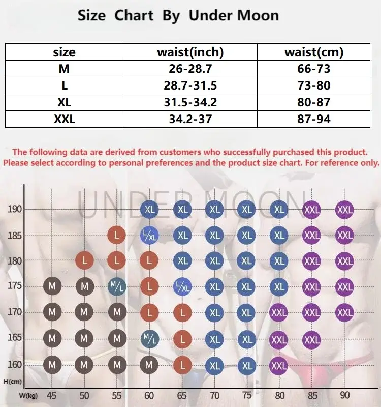 Men's Low Waist Briefs Ultra Color Elastic Rope Sexy G-strings Convex Silky Thin Belt Solid Uniform Underwear — image 7