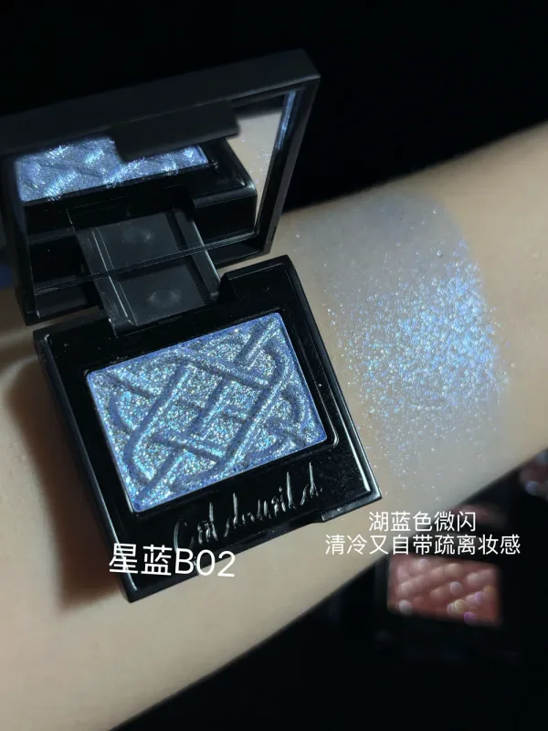 Coldnwild Monochrome Eye Shadow Glitter Fine Shimmer Purple White Blue Clear Sheer Satin Finish Eye Makeup — image 7
