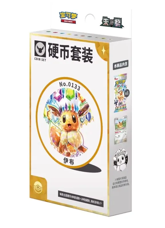 Kad Pokemon Perdagangan Asli Tulen PTCG Ringkas Chinese 18.0 Zhu&Purple Taijing Shengju Csv9.5c Suit Syiling Ibrahimovic