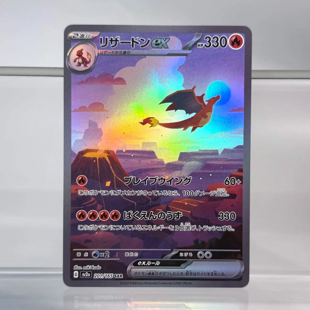 PKM Cards Charizard Janpanese English Vesion Pikachu Single Foil Cards Snorlax Umbreon Flare EX Game Collection PTCG Proxy Cards — image 2