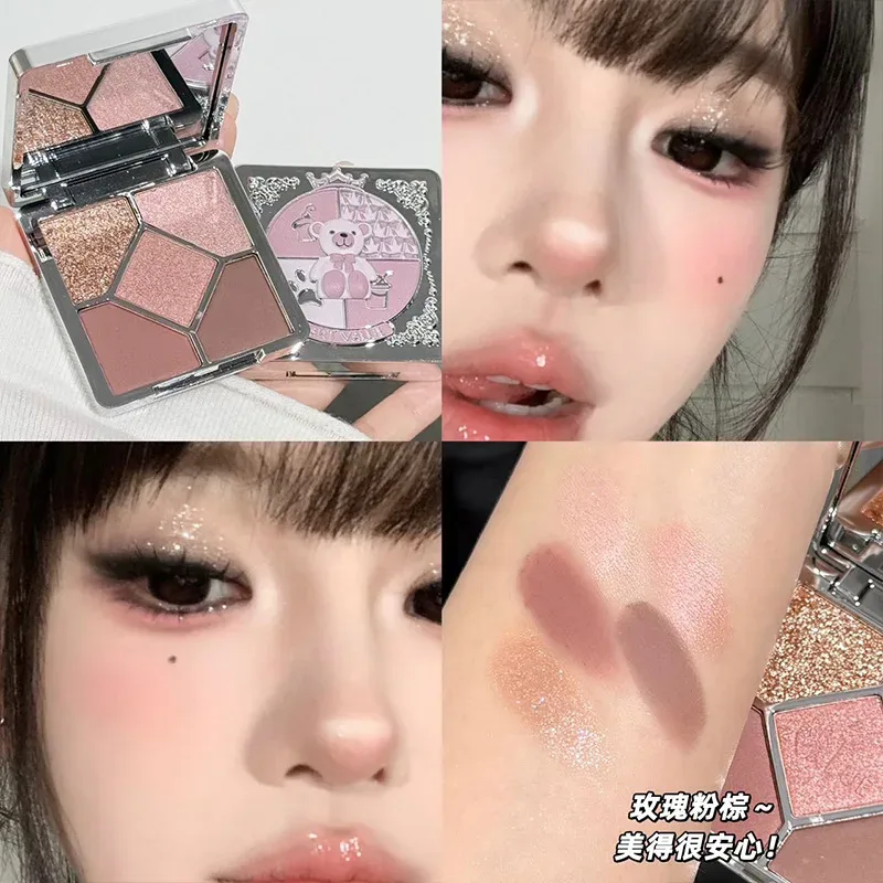 Eyeshadow Palette Blush Highlight Makeup Pearly Highgloss Shimmer Pink Brown Earth Color Fine Sequins Eye Shadow — image 7