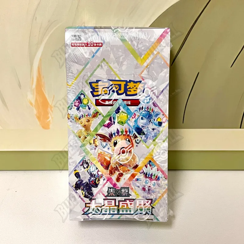 Оригинальный пакет с драгоценными камнями Pokemon Scarlet Violet Vol6, тонкая коробка TCG, коллекционные боевые коллекционные карточки, упрощенная китайская версия, игрушки в подарок — image 17