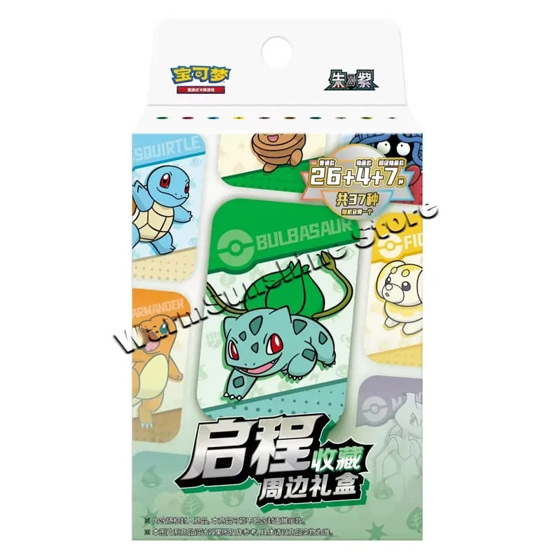 Poke Ball Master Balls Confezione regalo palla premium Carte Pokemon PTCG Confezione originale cinese semplificata Compleanno per bambini Giocattolo di Natale — image 32
