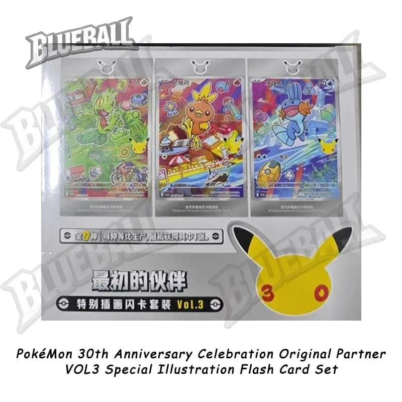 Оригинальный пакет с драгоценными камнями Pokemon Scarlet Violet Vol6, тонкая коробка TCG, коллекционные боевые коллекционные карточки, упрощенная китайская версия, игрушки в подарок — image 14