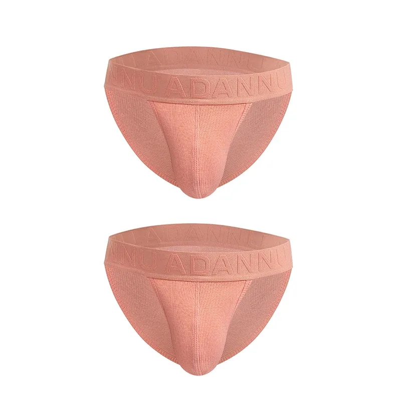 Men's Cotton Ribbed Skin-Friendly Bare Feel Convex Pouch Briefs, Embossed Letter Wide Waistband Slim Fit Underwear — image 31
