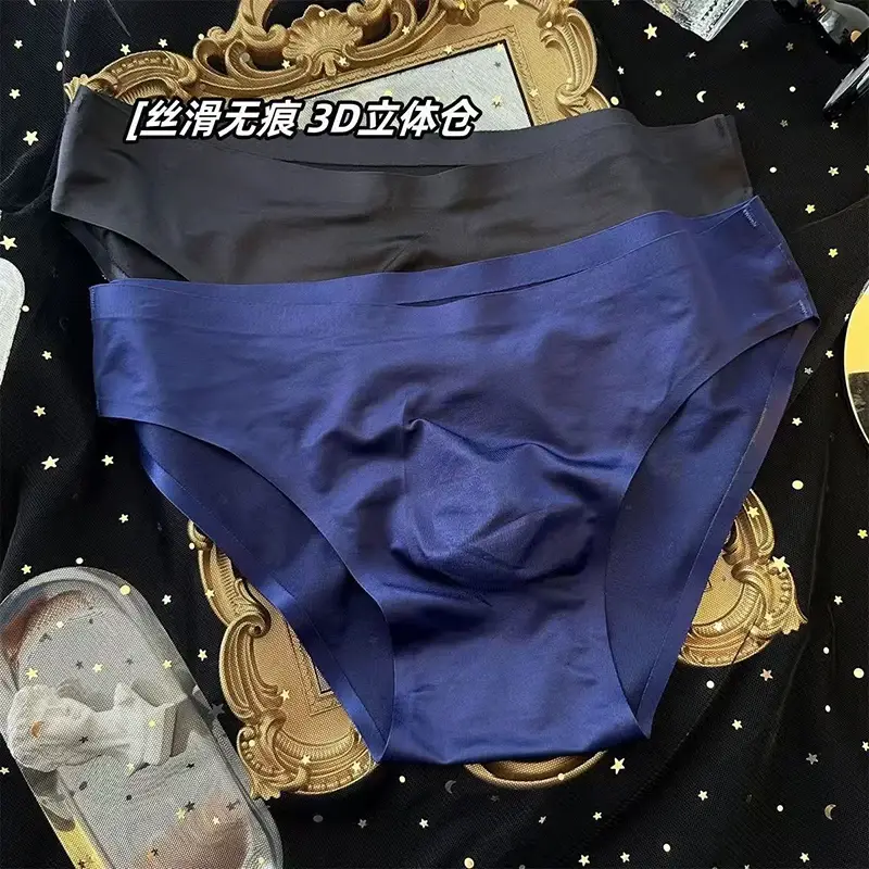 Men Is Silk Trosor Ultratunna Seamless Sexiga Trosor Snabbtorkande U Bulge Pouch Andas Underkläder Lyx Glansiga kalsonger — image 3