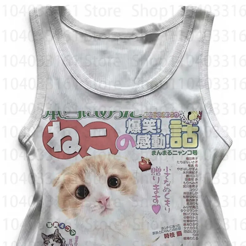 Kawaii Top Women Aesthetic Emo Crop Tops Y2k Gothic Clothes Women Women's Cropped Shoujo Girl Aesthetic Tanks & Camis Summer — image 3