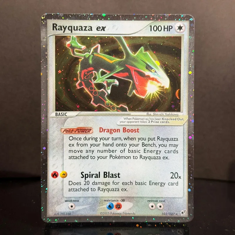 Pocket EX Deoxys Crobat Jirachi Latios Sharpedo Salamence Hariyama Deoxys Rayquaza Cosmos Holo Gold Star UR Proxy Cards — image 17