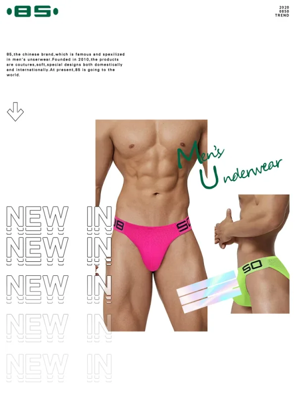Cuecas masculinas de mistura de nylon, cuecas respiráveis com letras de chifre em relevo, cintura elástica larga, cor fluorescente, roupa íntima sexy — image 9