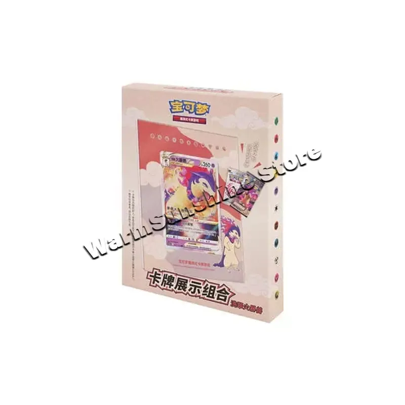 Poke Ball Master Balls Confezione regalo palla premium Carte Pokemon PTCG Confezione originale cinese semplificata Compleanno per bambini Giocattolo di Natale — image 16