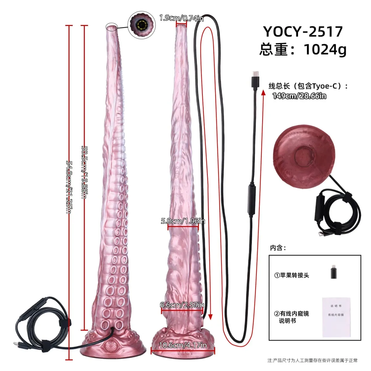 ยาวขยาย Octopus Tentacles App ควบคุม Anal ปลั๊ก Peeping Hole ฐานถ้วยดูด Anal Dilator Speculum Sex Toy