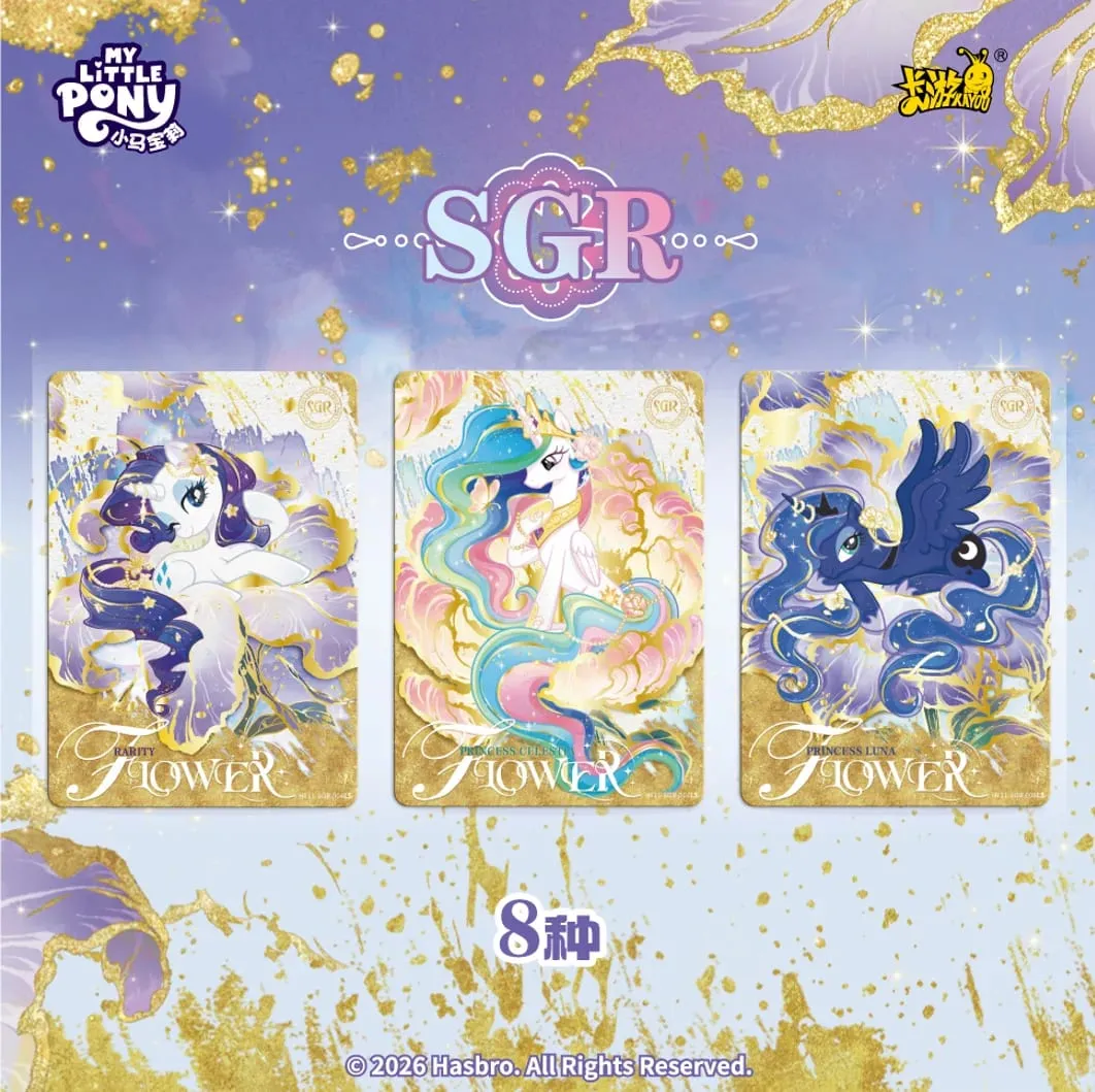 Authentic New My Little Pony Series Collectible Cards Friendship Forever Cards Shining Moon 11 Anime Merchandise Gift — image 4