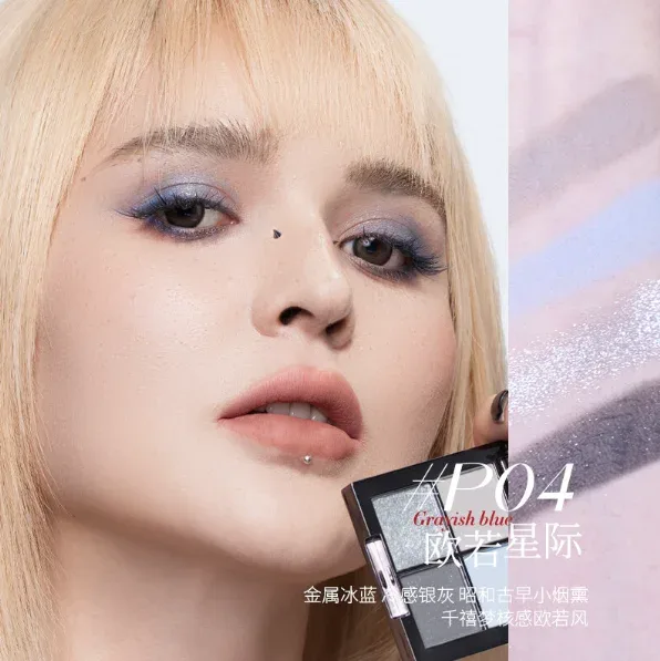 4 Colors Eyeshadow Palette Matte Satin Glitter Goth Punk Gray Purple Blendable Eye Shadow Fine Flash Lasting Eye Makeup