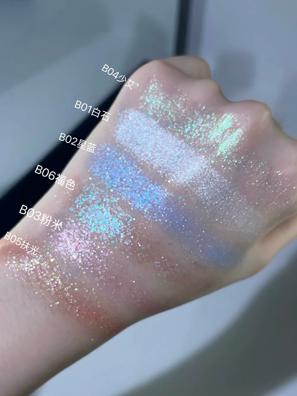 Coldnwild Monochrome Eye Shadow Glitter Fine Shimmer Purple White Blue Clear Sheer Satin Finish Eye Makeup — image 3