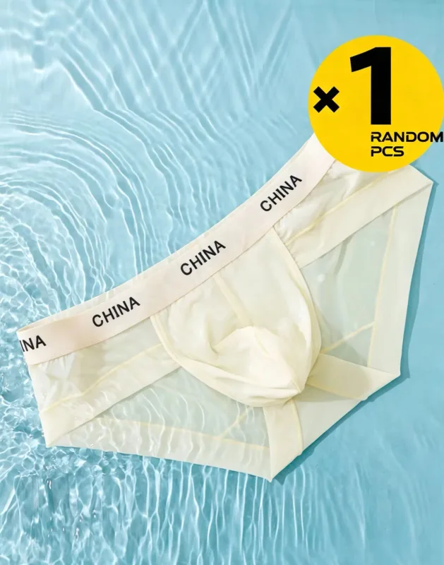 Slip en soie glacée pour hommes, Ultra fin, respirant, transparent, sous-vêtements doux, large ceinture, culotte confortable et fraîche, couleur aléatoire, 1 pièce — image 3