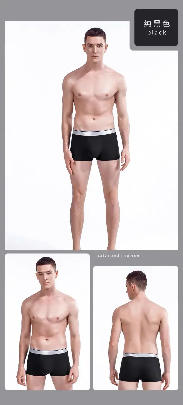8Pcs Men's Underwear Solid Color Sexy Shorts Men's Boxer Shorts Milk Silk Fabric Soft Breathable Men Fashion Large Size XL-5XL — image 5