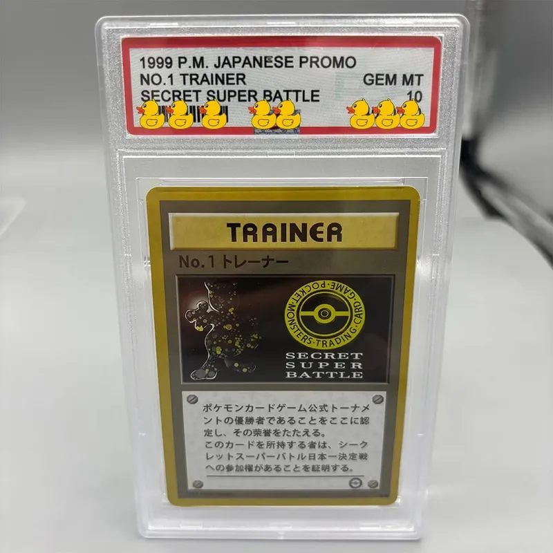 DIY Rating Card Collection Card 2016 EXP.20TH ANNIV 1ST- ED. 011/087 Copy 10Points Rating Card Anime Game Gift — image 16