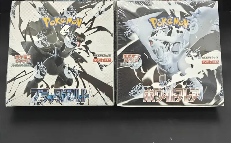 Proxy Card Pokemon Japanese Sv11W White Flare Sv11B Black Bolt Booster Box Reshiram Zekrom Ex Game Collection Card Toy — image 9
