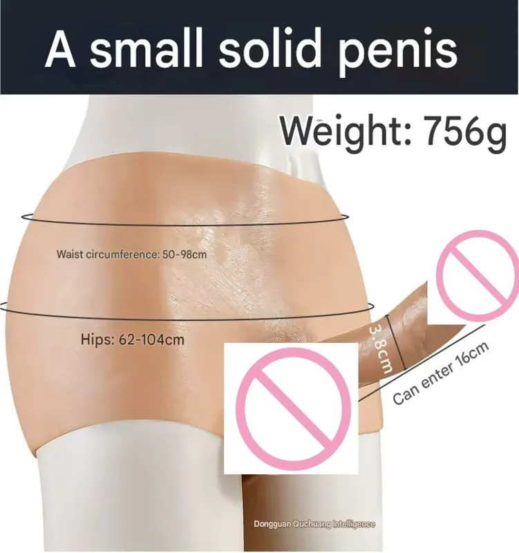 Realistic Hollow Feeling Silicone Skin Dildo Pants soft Penis Sleeve for Couples Strapon Sex toys dick men gay18 Panties Lesbian — image 6