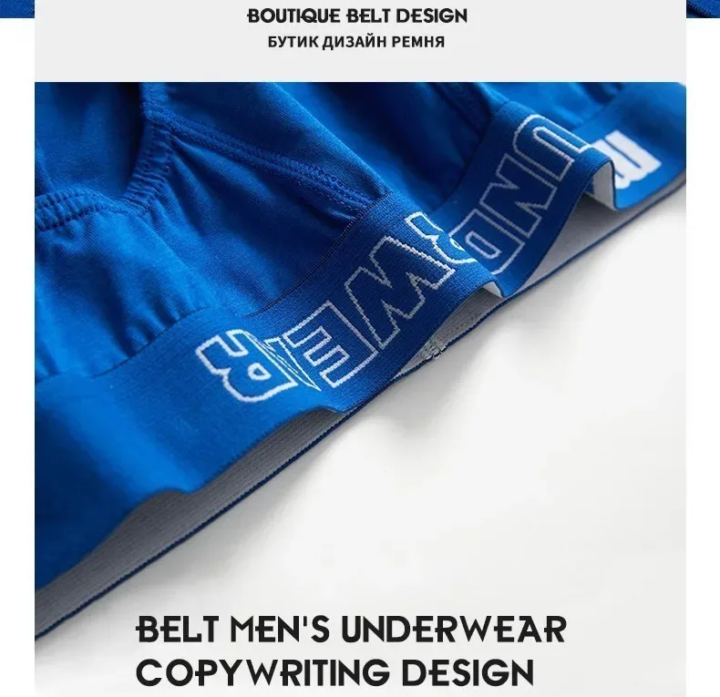 1 pièce/nouvelle culotte pour hommes, sous-vêtements Sexy, slips pour hommes, pantalon Jockstrap, slip confortable, slip en coton respirant