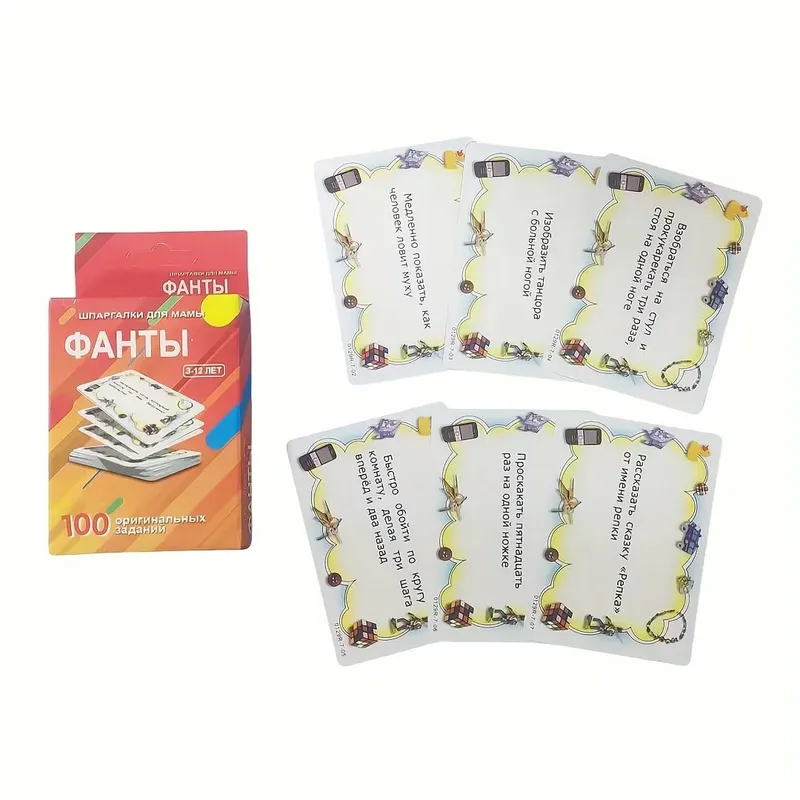 Multiple Russian‑Version Card Games Board Games Family Interactive Tabletop Card Game Entertainment Toy Gift