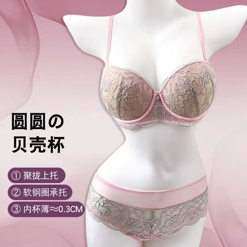 Hot Sale Purple Minimizer Bra Plus Size Soft Lace Wireless Anti Sagging Big Bust Look Smaller Breathable Bras M-XL
