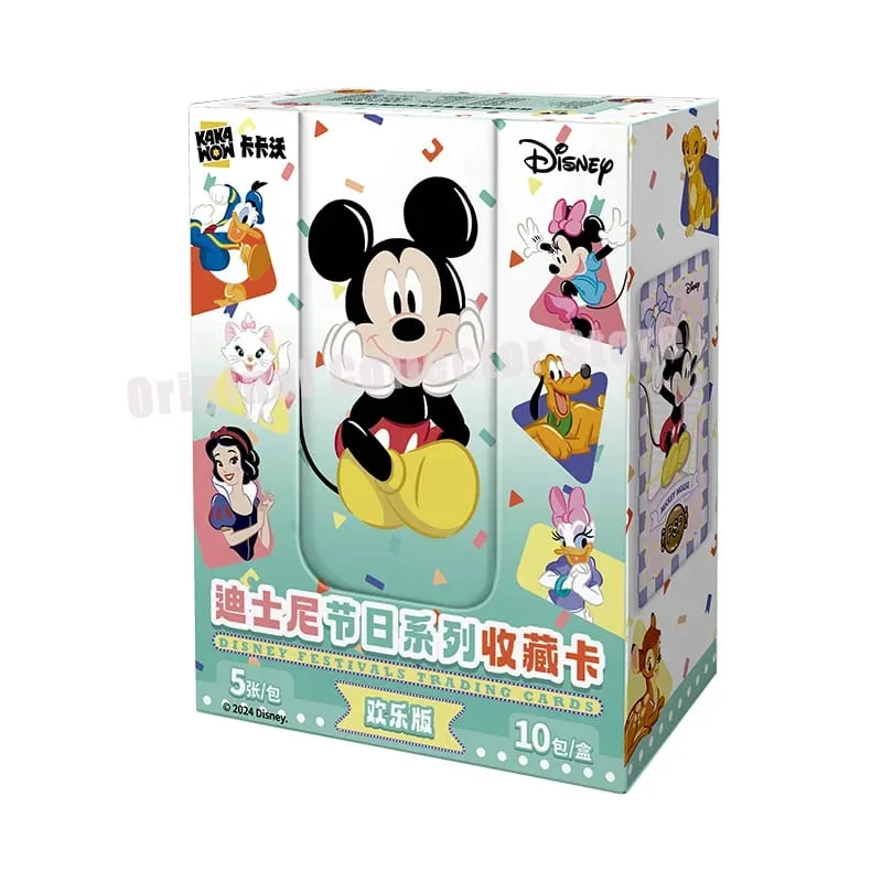Original Bandai Kakawow Trading Cards Official Brand New Happy Edition Festival Series Authentic Favorite Card Pack — image 8